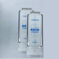 2 PCS