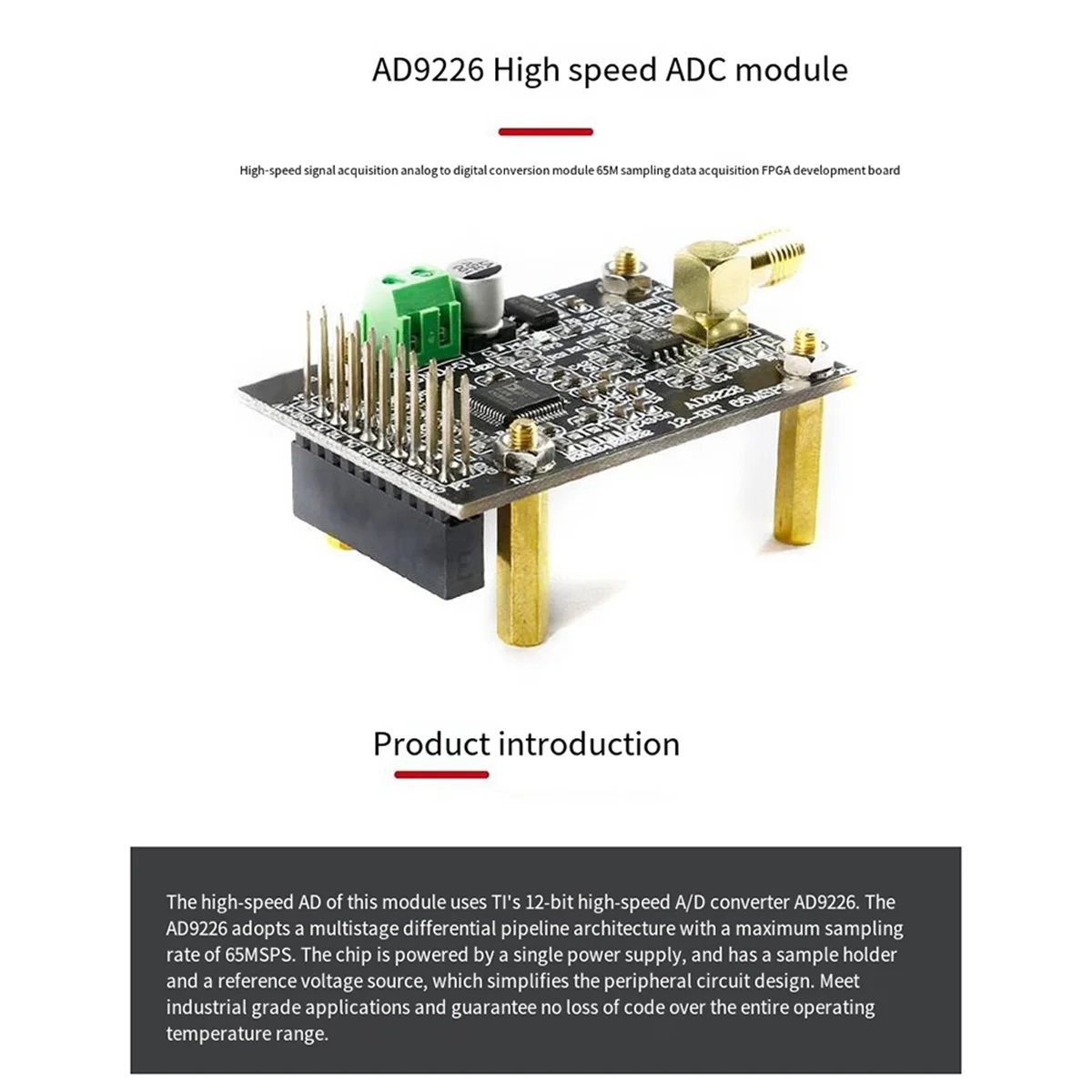 A40I AD9226 고속 ADC 모듈 신호 수집 아날로그-디지털 변환 PCB 65M 샘플링 FPGA 개발 보드