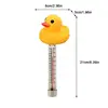 Swimming Pool Thermometer Water Thermometer Shark Duck Turtle Pool Thermometer For Hot Tub  Baby Bath Thermometer 6