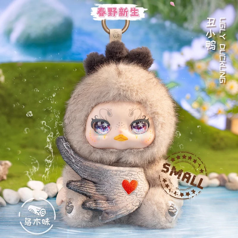 New Genuine Kimmon 200% Spring New Growth Series Blind Box Plush