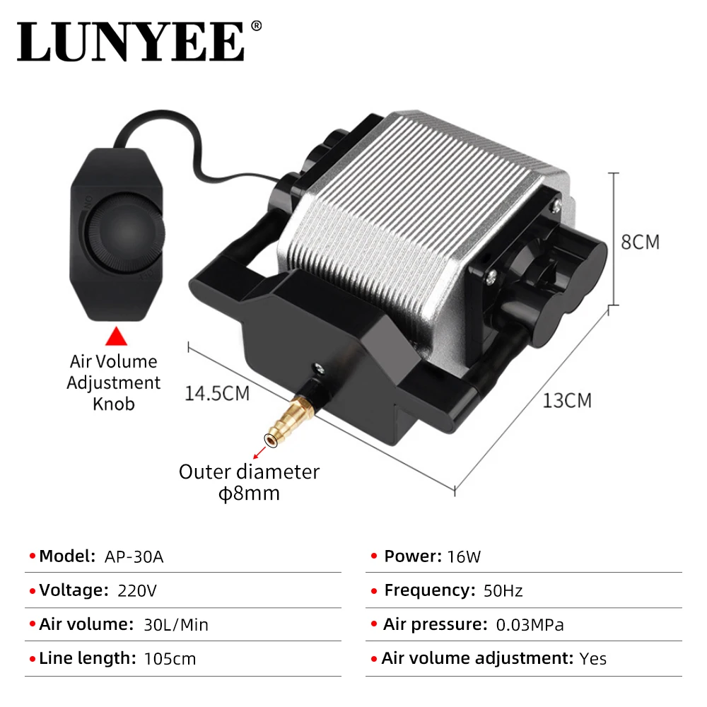 220V 30L/Min 0.03MPa Airflow Laser Air Assist Pump Air Compressor  For 10W/20W Laser Adjustable Speed Low Noise Low Vibration