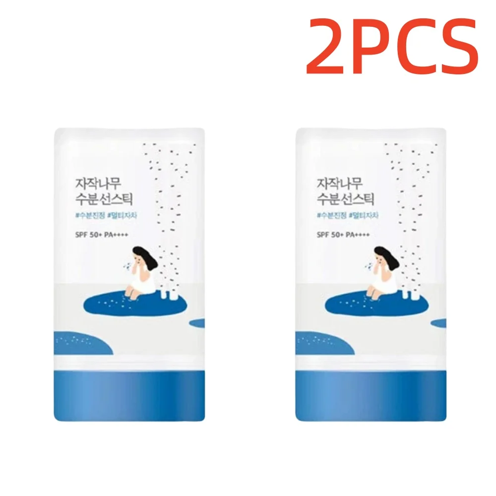 Sunscreen 2pcs