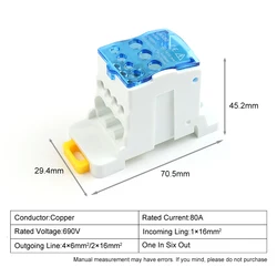 High - Capacity Din Rail Distribution Box with Single - Pole Current Splitter & Fast Terminal Block (UKK - 80A - BL)