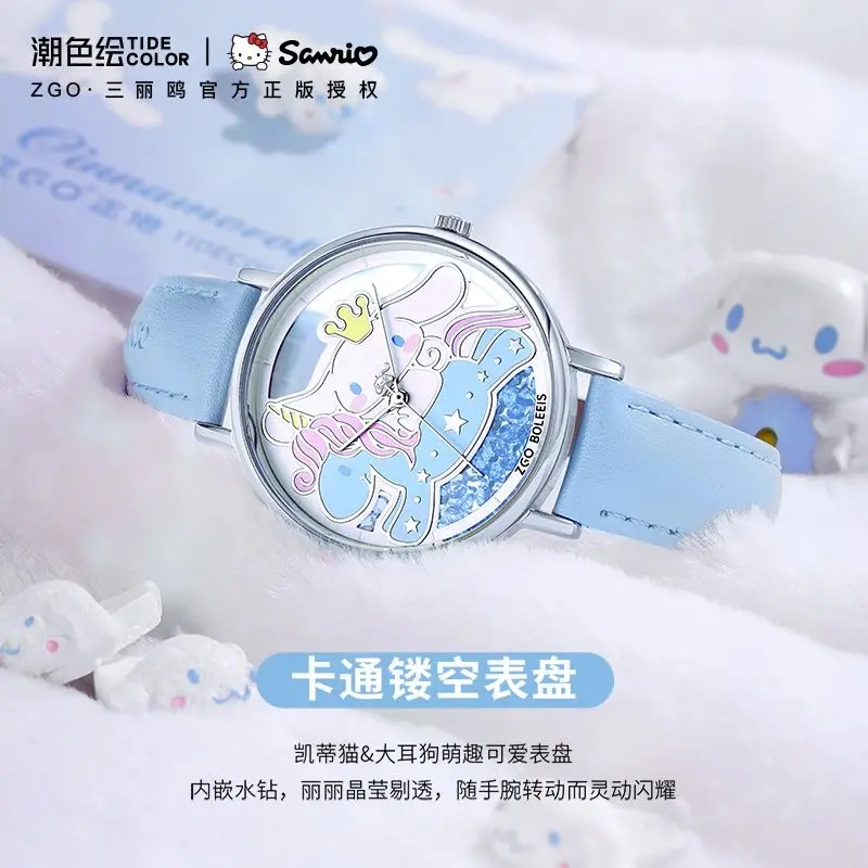 

Sanrio Cinnamoroll watch girls ins high-value cute junior high school students children's birthday gift