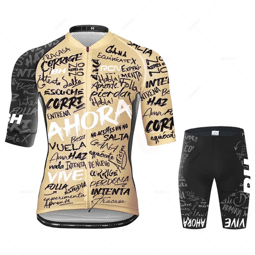 Cycling Jersey Summer Set with Bib Shorts - Performance Bike Clothing