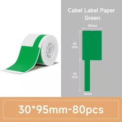 Waterproof Scratch-Resistant Label Paper for NiiMbot Label Printers (Green Cable 80pcs)
