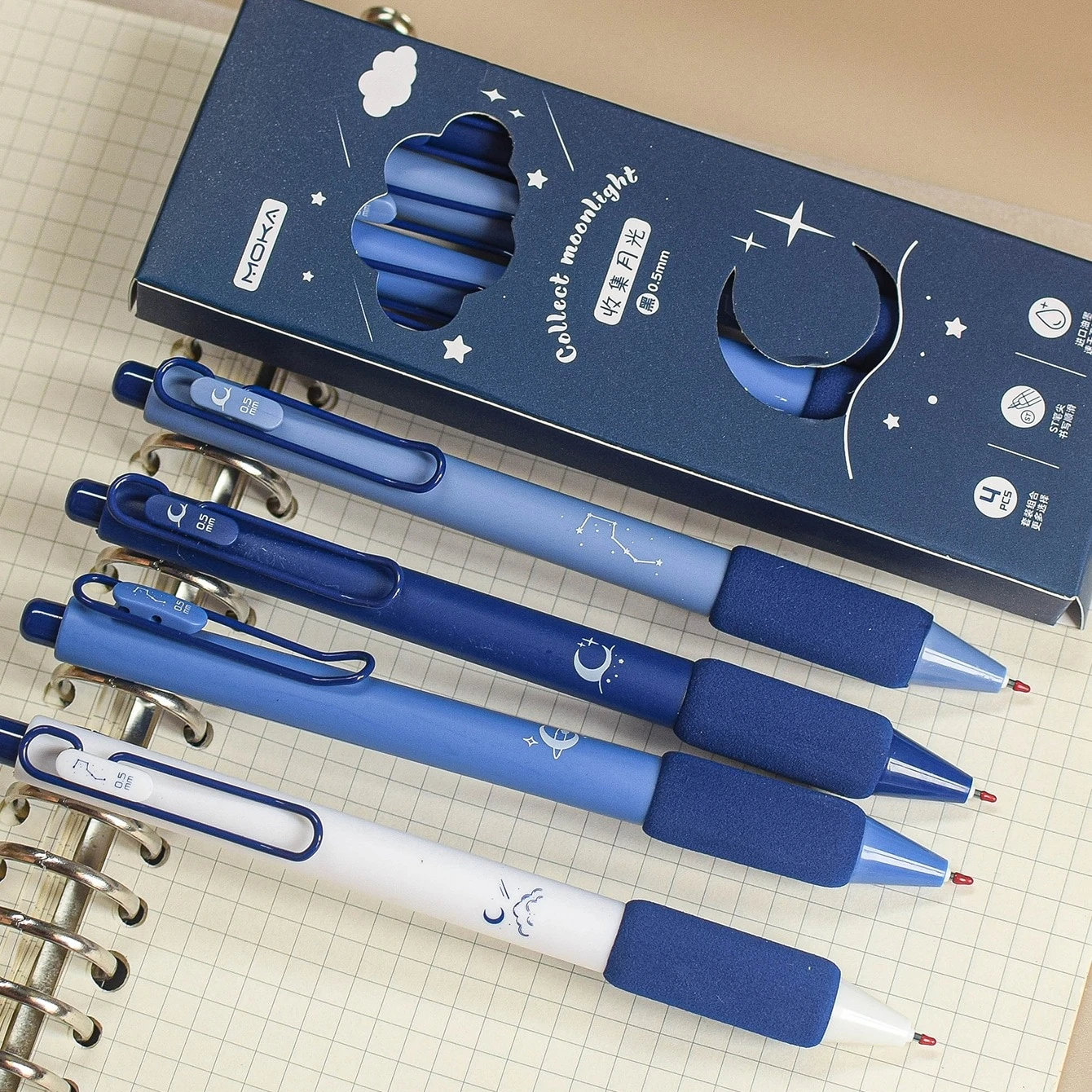 0.5mm 팁이 있는 블루 젤 펜 2팩 세트, 이 고급 필기구는 부드러운 필기감, 고..
