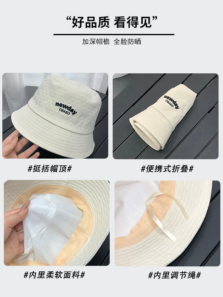 Hat Women Spring and Autumn 2023 New Foldable Fisherman Hat Solid Color All Matching Plain Face Small Basin Hat Tide Brand