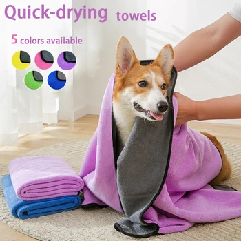 Toalla de secado rápido para mascotas, bata de baño absorbente de fibra suave para gatos, paño de limpieza conveniente para mascotas, accesorios para mascotas