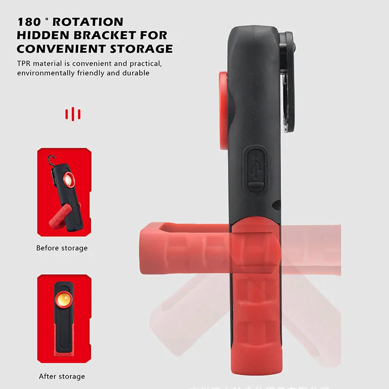 Pocketman COB + LED Work Light Portable Flashlight Camping Light Rechargeable Work Lamp Auto Repair Inspection
