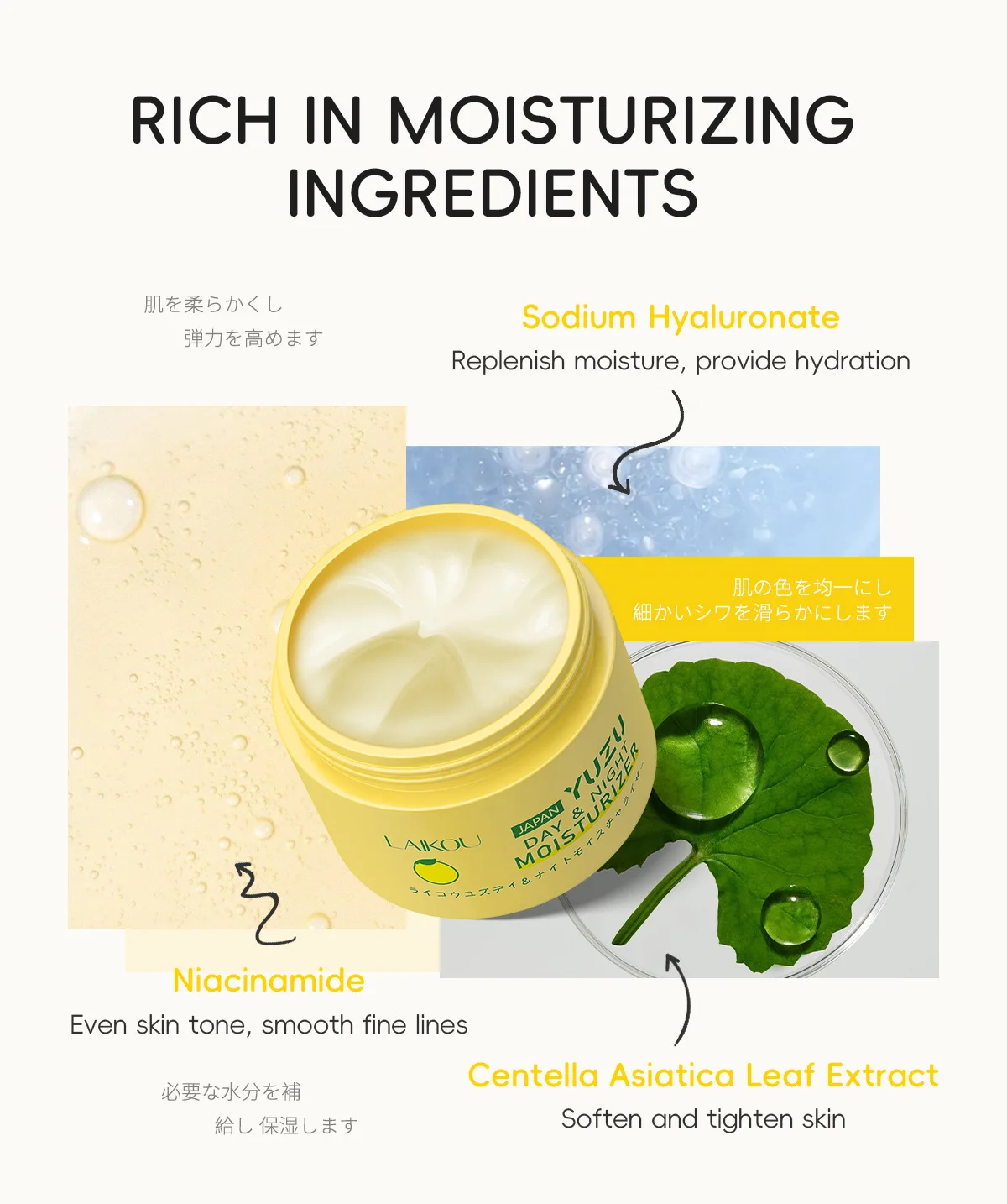 LAIKOU New Grapefruit Facial Cream 25g Hydrating Moisturizing Essence Cream