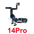 For 14Pro