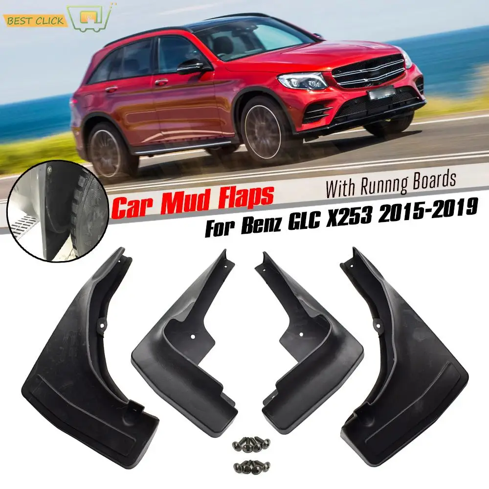 메르세데스 벤츠 GLC 클래스 X253 2016-2019용 4개 앞뒤 머드 플랩 스플래시 가드 펜더 라이너 세트