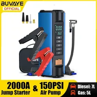 2000A Car Jump Starter Power Bank Portable 150PSI Air Pump Car Battery Emergency Boosters Starting Device Car Starter 10000mAh