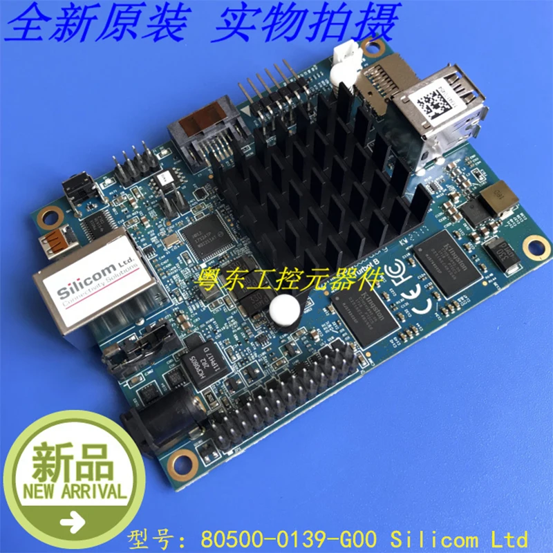 

Новый оригинальный блок питания для силикона Ltd 80500-0139-G00