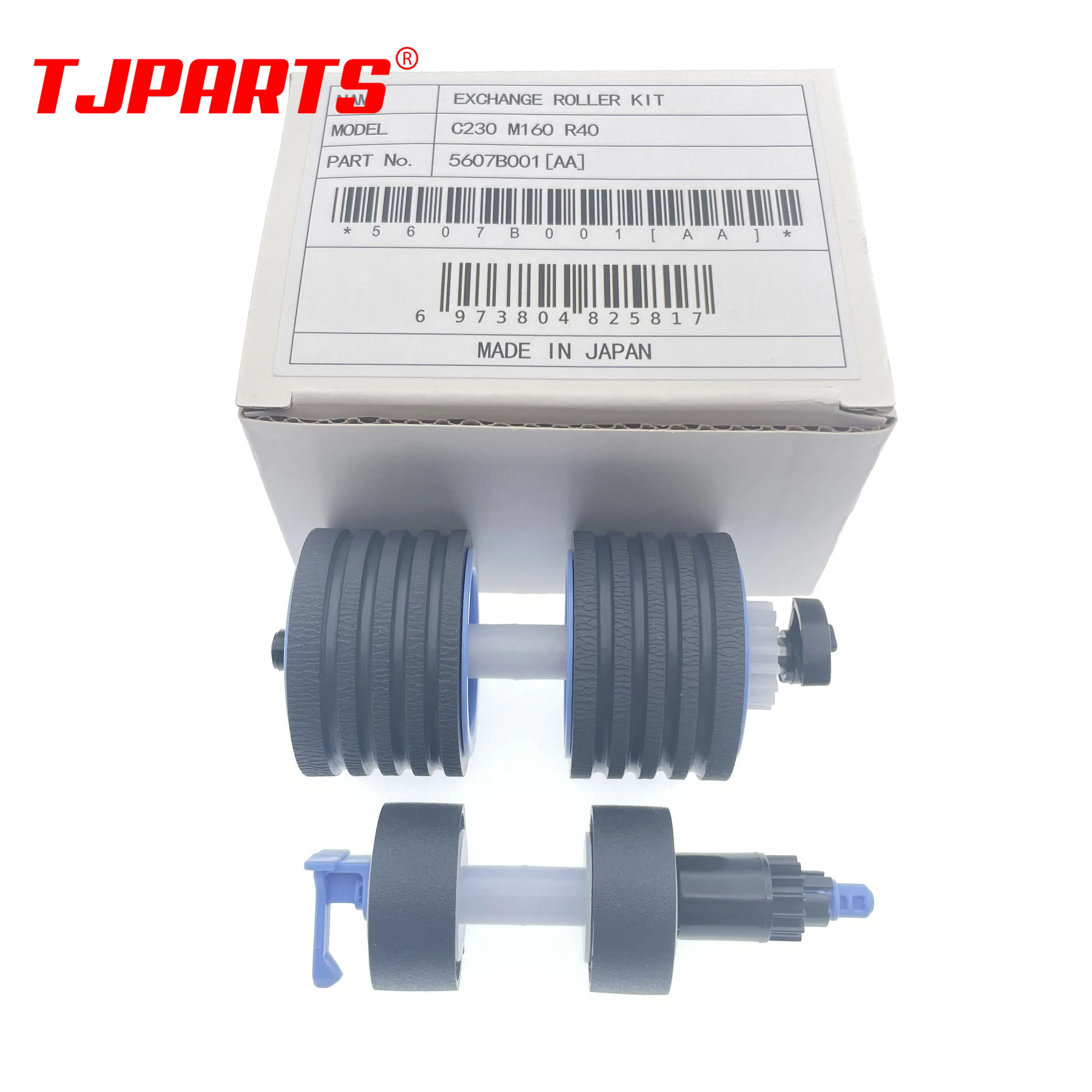 rolo para canon c230 c240 m160 m160ii