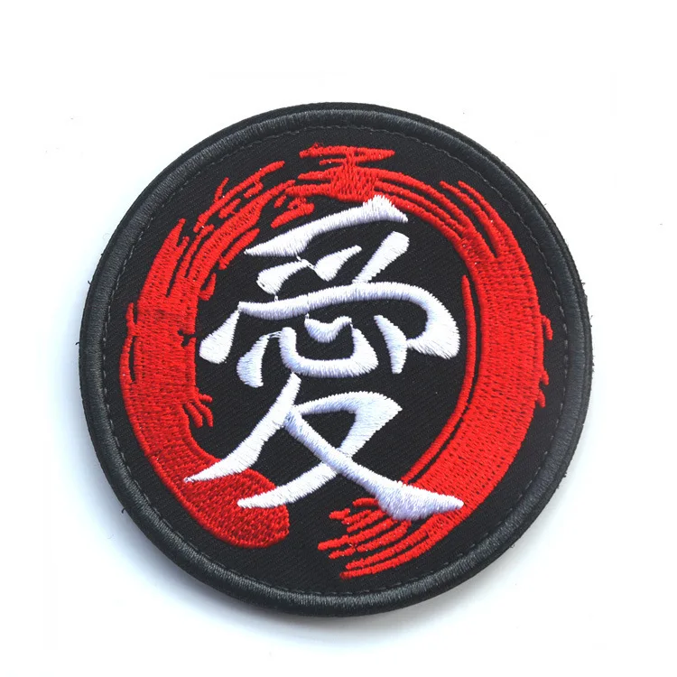 Naruto Anime Series Jiraiya Character Face And Name Embroidered Iron On  Patch