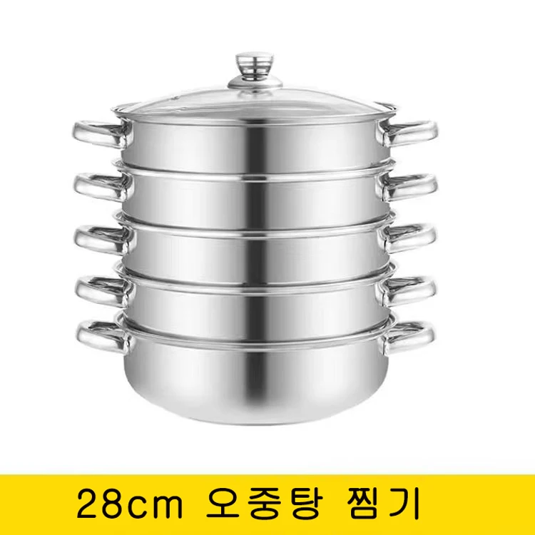 

Five fold steamer stainless steel hot pot steamer steamer open barrel steamer steamer