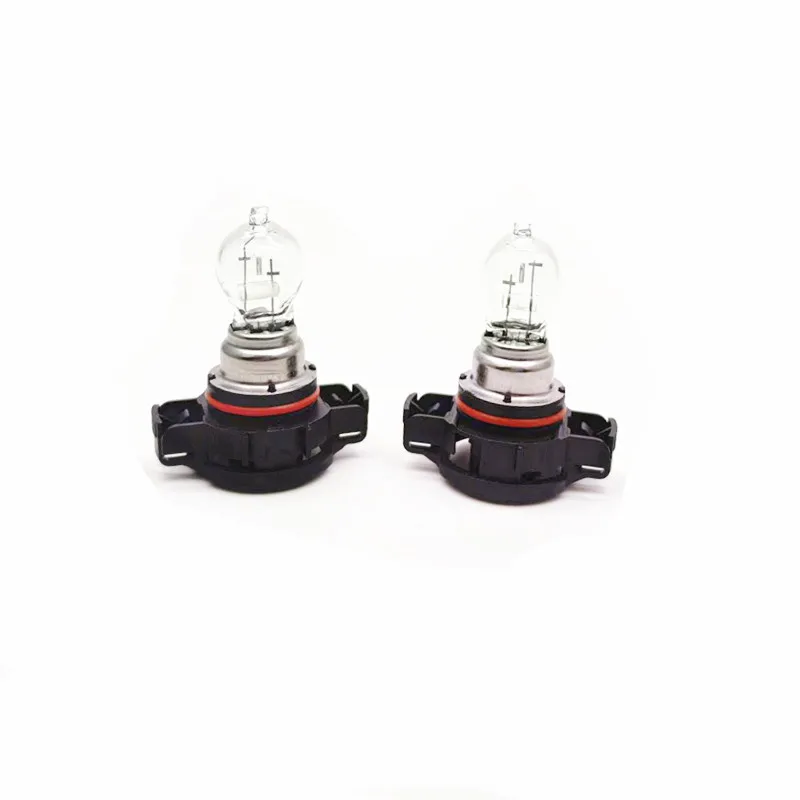 2 pcs 5201 12V 19W PS19W 3200k Auto halog&egrave;ne phare antibrouillard voiture lampe auxiliaire ampoule de Signal