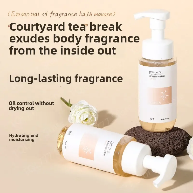 Luxury Essential Oil Shower Gel 250ml, Moisturizing Body Wash with Rich Foam and Sustaining Fragrance