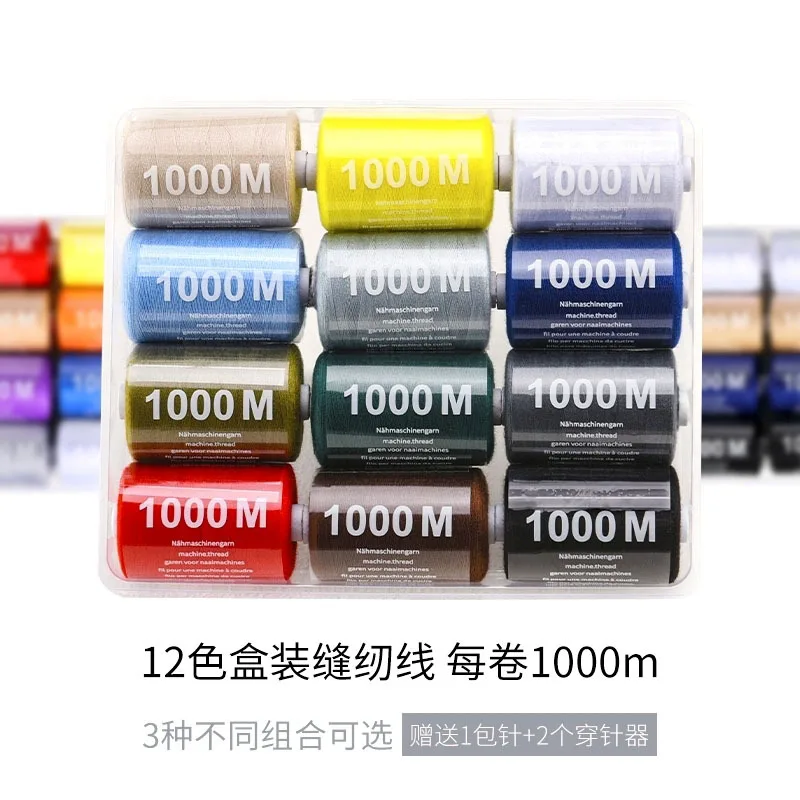 Description Picture 2 of item12 Colors Set 1000 Meters Roll Universal Polyester Sewing Thread Durable Regular Household Hand Machine Stitching 3 Choices