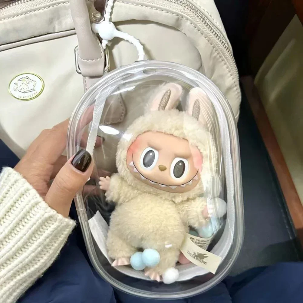 1Pc Mystery Box Storage Case Anime Ornaments Mystery Box Organizer Box Square Plush Dolls Display Bag with Keychain