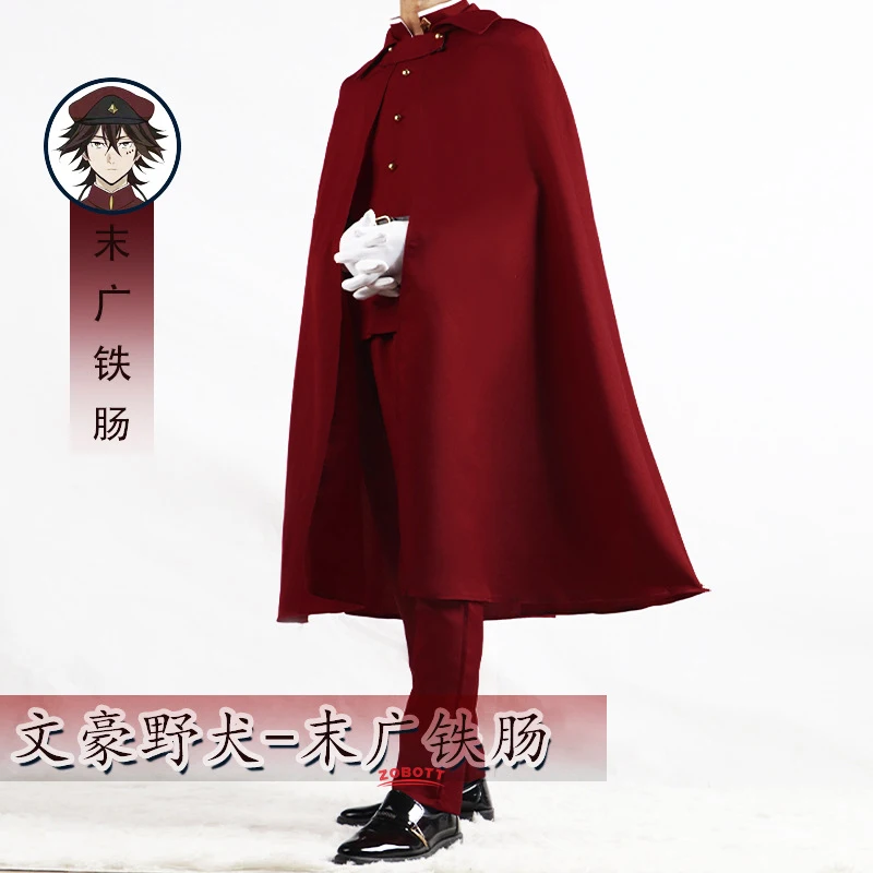 

Saigiku Jouno Suehiro Tetcho Teruko Fukuchi Ouchi Cosplay Anime Bungo Stray Dogs Cosplay Costume S-3XL