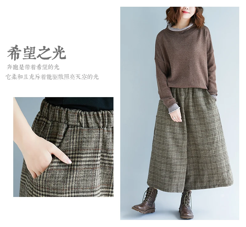 vuori joggers Wide Leg Loose Plaid Women Pants Elastic Waist Calf-Length 2022 New Vintage Office Lady Women Pants RV478 high waisted jeans