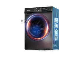 ZK drum washing machine 12KG large capacity ultra-thin automatic household washer and dryer machine 1