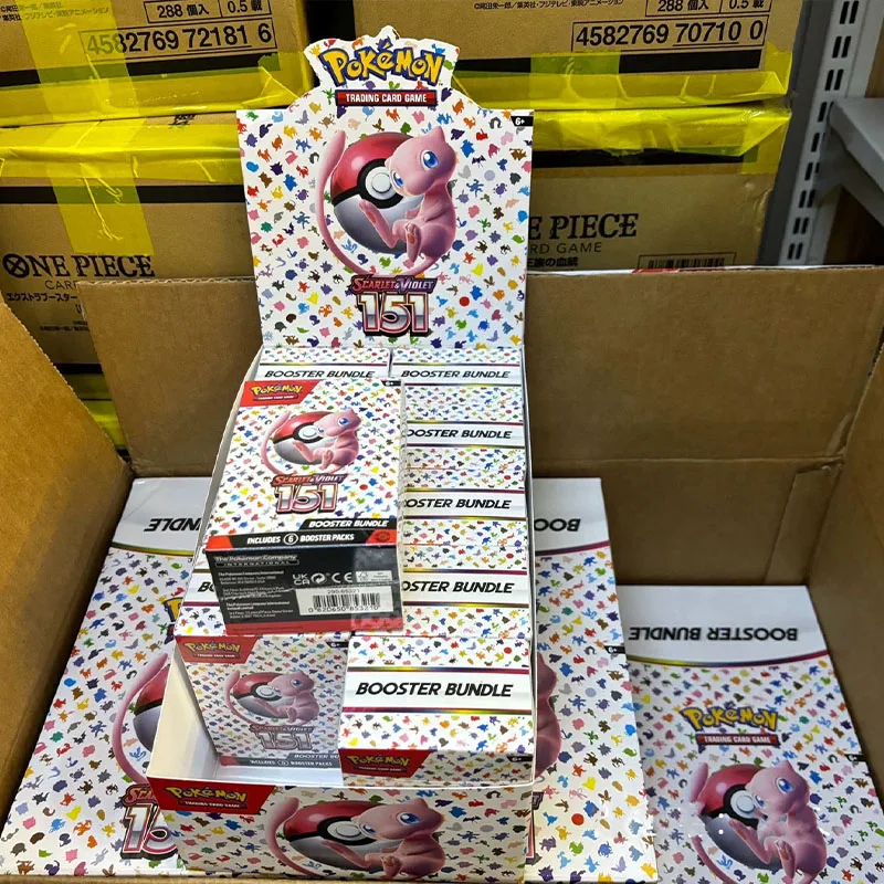 【英語版】151 Booster Bundle Pokémon 151 Booster Bundle (English) – Phantom Card Shop