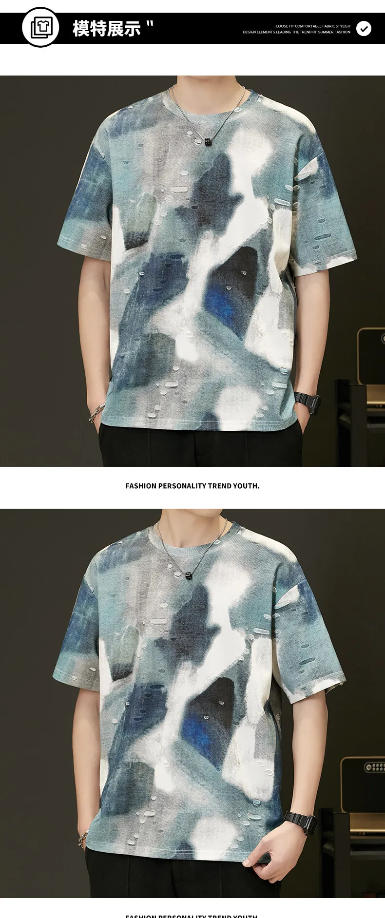 Tie-Dye Distressed Kurzarm-Baumwoll-T-Shirts für Herren – Sommer 2026 Trendige Jugend-Ripped-Hole-Tees – High-Street-Wear Oberteile Kleidung – Detail 6