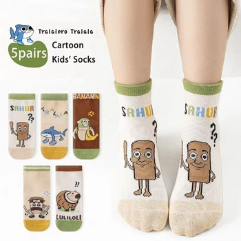 5 pair Kids Italian Brainrot Socks Cartoon Cappuccino Assassino Tungtungtung Sahur Cotton Socks for Boy Girls Christmas Gifts 1