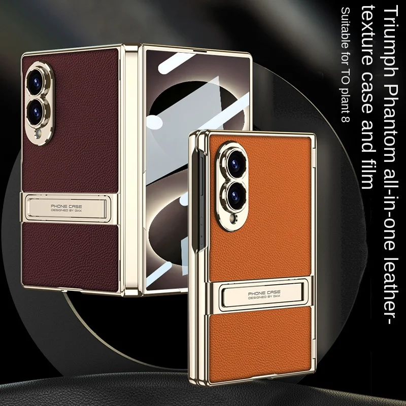 Luxury Leather Back Phone Case with Electroplated Metal Frame and HD Film