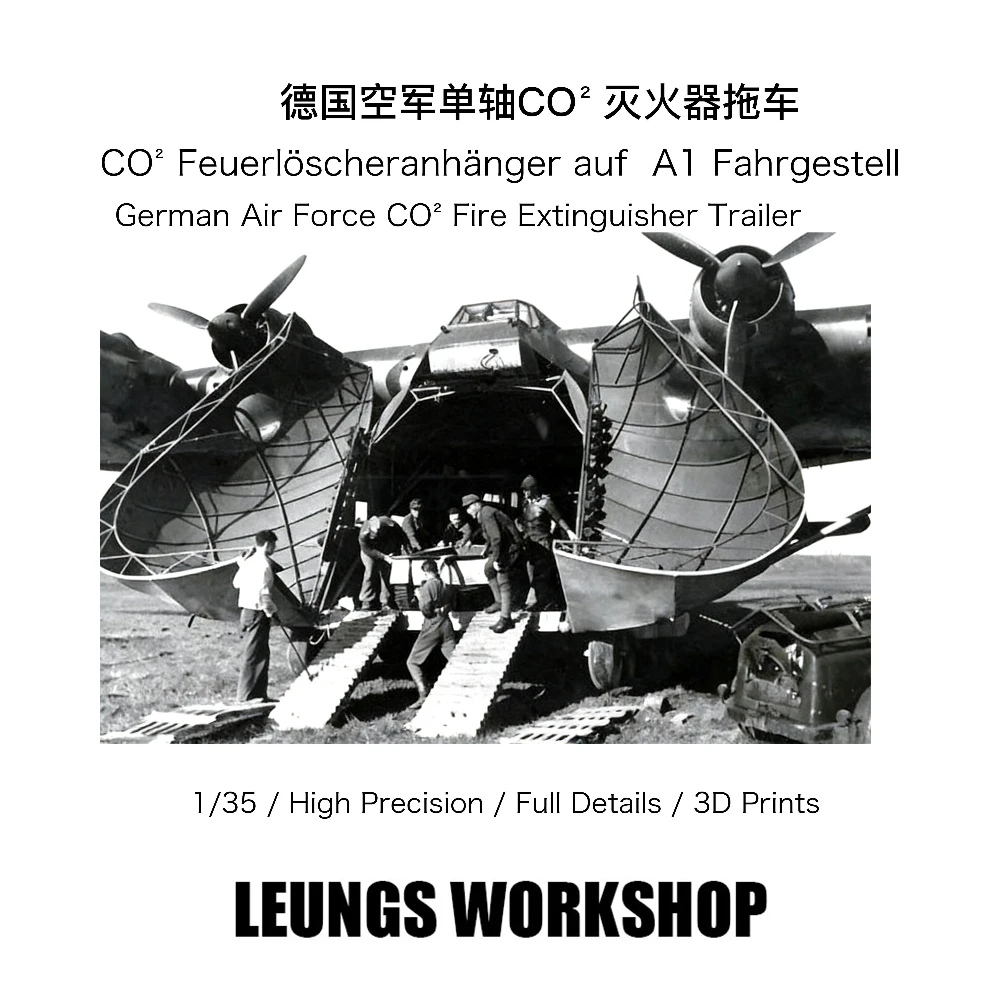 LEUNGSWORKSHOP 1/35 1/48 독일 공군 단축 CO2 실린더 트레일러 모델 취미 액세서리