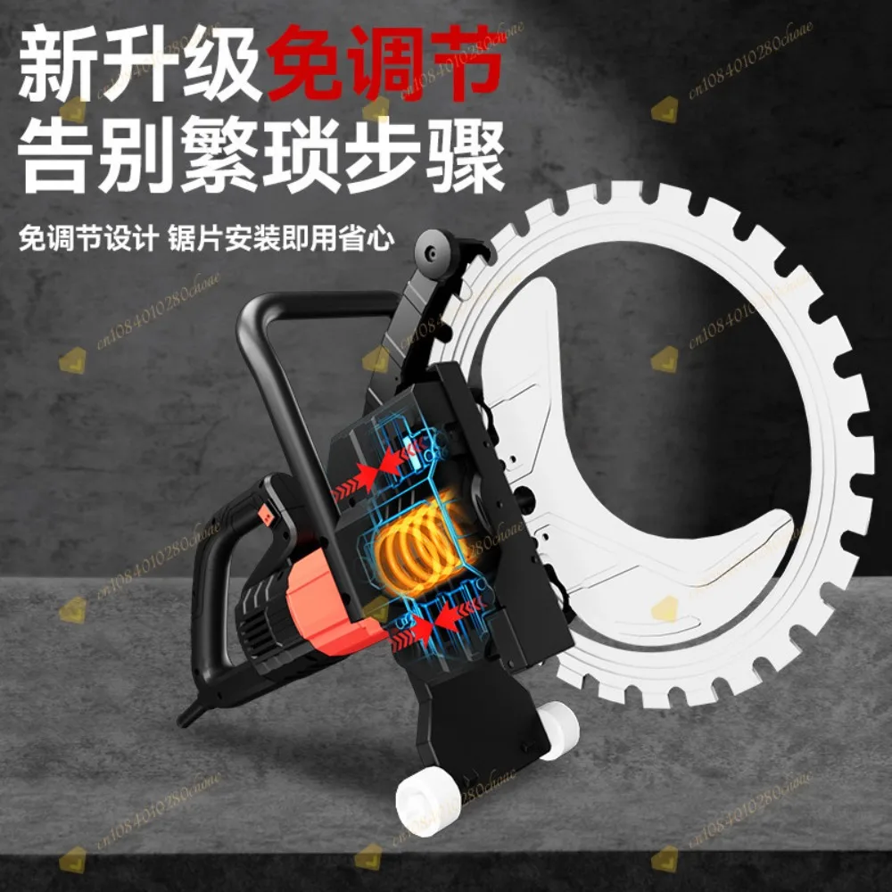 High Frequency Brushless Ring Saw, High Power Concrete Wall Cutter for Reinforce
