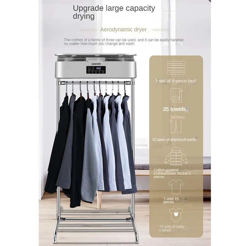 Clothes dryer Household quick drying clothes Babies' clothing pasteurization Foldable High power dryer Dehumidifier 5