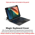 Keyboard Case