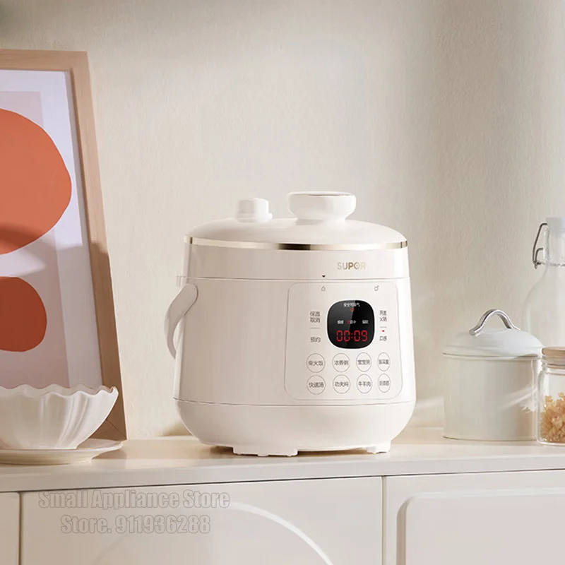 Electric Pressure Cooker Multi-function Rice Cooker Non-Stick Liner Smart Kitchen Appliances 2.3L For SUPOR Family Dormitories