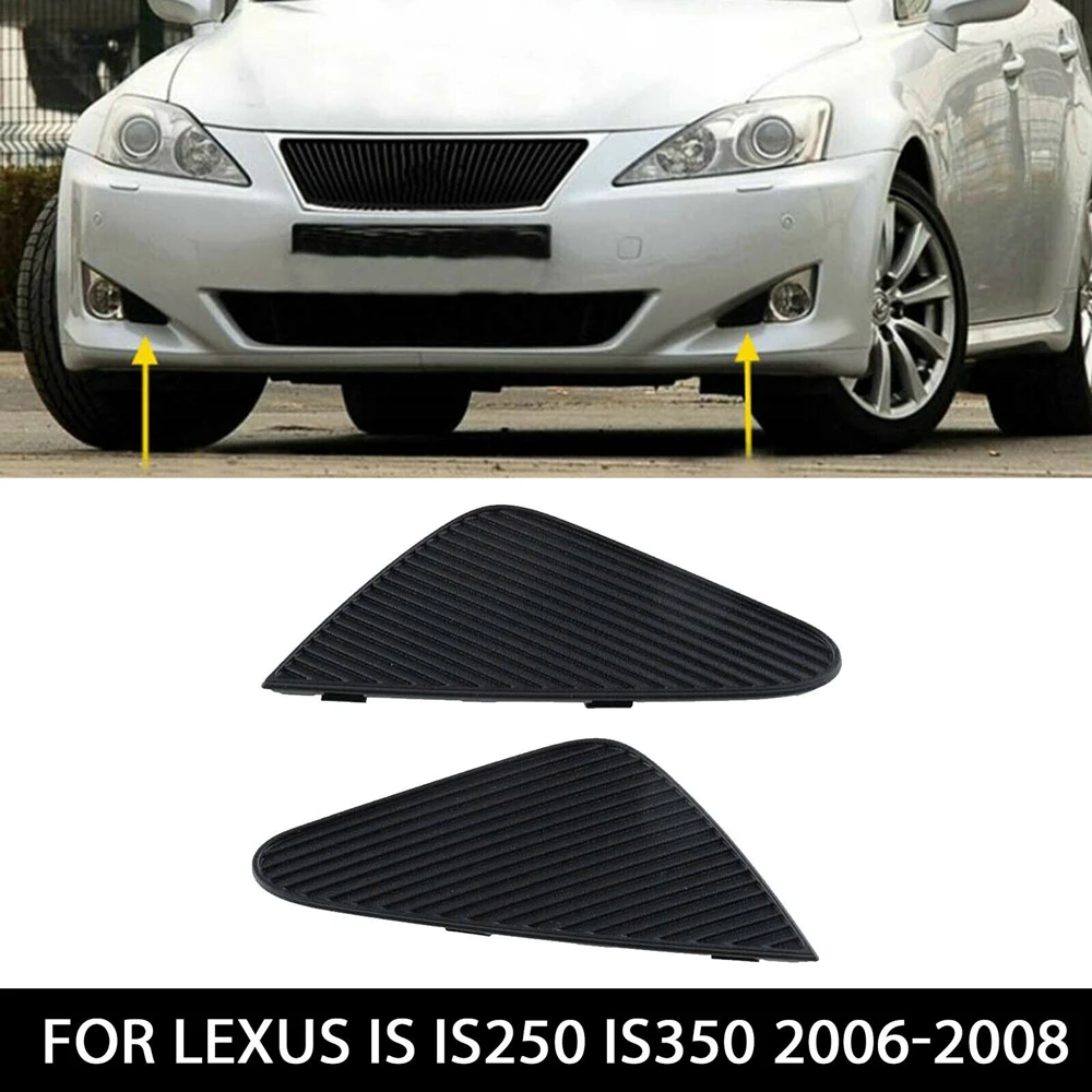 

2pcs Car Front Fog Light Lamp Cover Cap Trim For Lexus IS IS250 IS350 2006-2008 5243853010 5243753010 Car Accessories