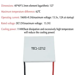Advanced Thermoelectric Cooler Peltier Module - 12V 6A (TEC1 - 12712)