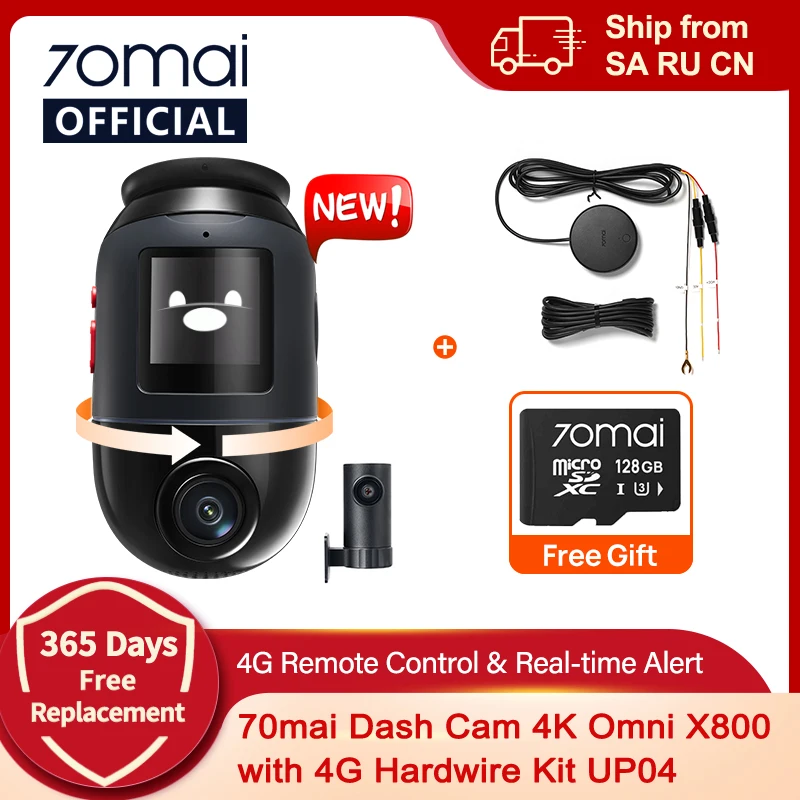 5/1先行予約受付スタート】AI搭載・4K画質・愛車を360°見守るドライブ