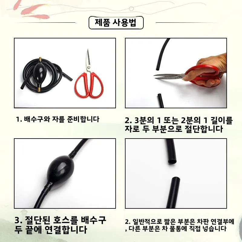 두꺼운 대형 실리콘 배수볼 차 세트 액세서리 티 트레이 폐수 흡수볼 티 테이블 배수관