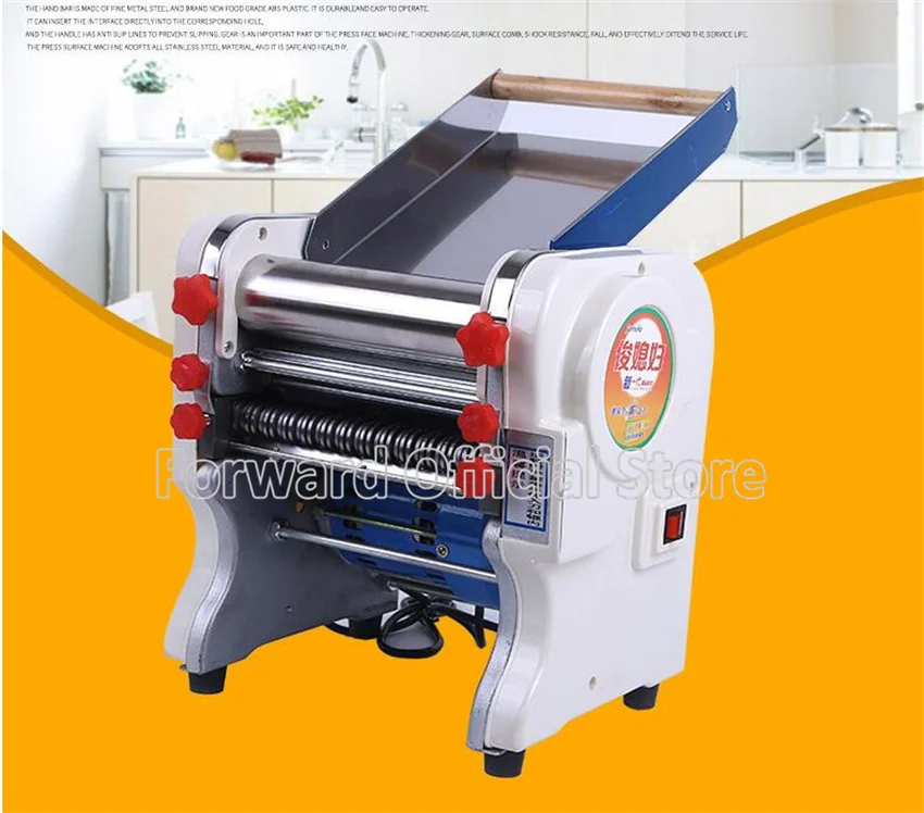 110V 220V Commercial 200mm Roller Width Noodle Maker Dough Roller Presser Machine Electric Commercial Fresh Pasta Noodle Maker