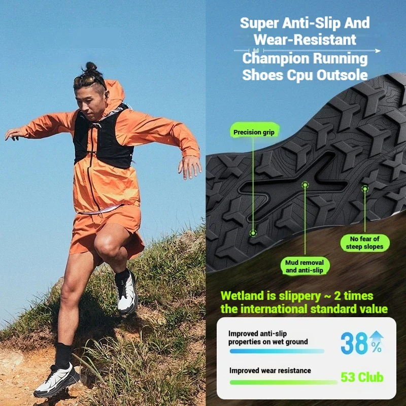 Xtep Men's Hiking Shoes 2025 Summer Anti-slip Wear-resistant