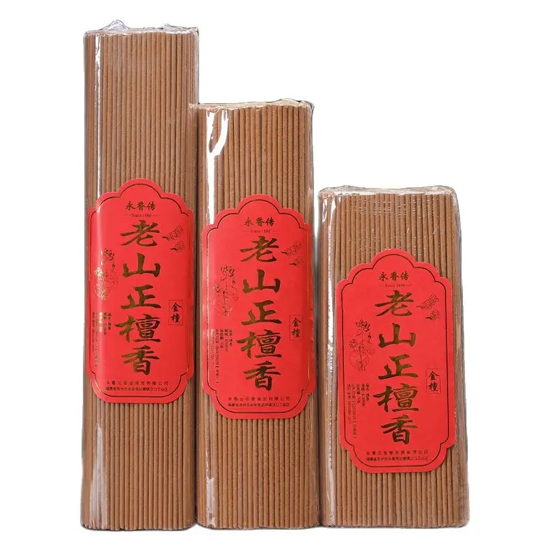 

500G Incense Sticks 21CM 27 CM 32 CM Aromatherapy Incense Sticks Fragrant Incense Temple Buddha Praying Meditaion Wholesale