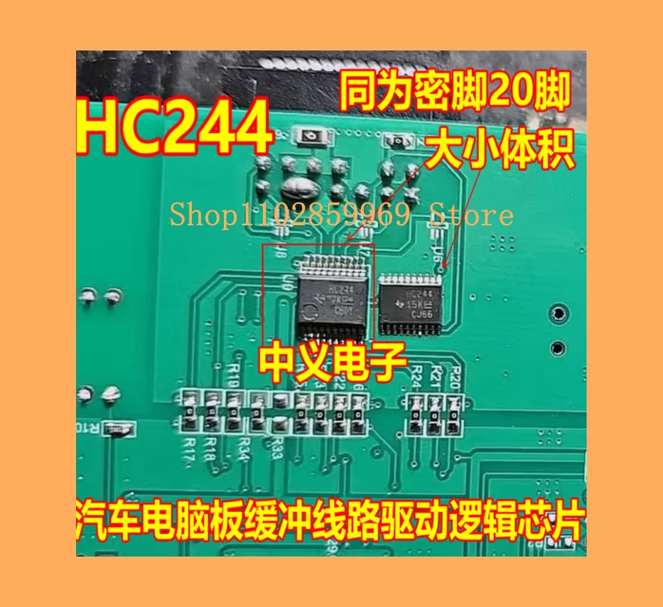 Puce logique SN74HC244DBR SSOP20 SN74HC244PWR TSSOP20 HC244 10 pièces ...