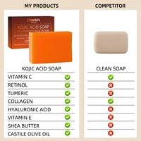 YIFUMEI 1/2Pcs Kojic Acid Soap Whitening Soap Handmade Skin Care Deep Cleaning Moisturizing Cleansing Essential Temperate Soap 2