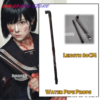 Gioco Silent Hill F Costume Cosplay Fukahagi Chizuru Puntelli divisi Puntelli per tubi dell'acqua Fatto da sé Combinabile Ripristina il ruolo Halloween