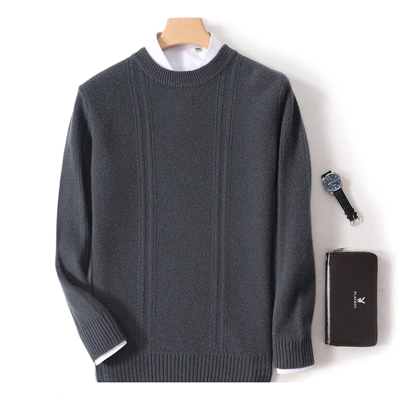 Рисунок 5 - Осень-зима новинка 100% чистый