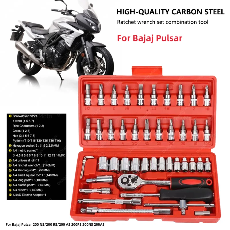 

Инструмент для ремонта автомобилей Bajaj Pulsar 200 NS/200 RS/200 AS 200RS 200NS 200AS, инструмент для ремонта мотоцикла и велосипеда, оборудование для автомобиля, 46 шт.